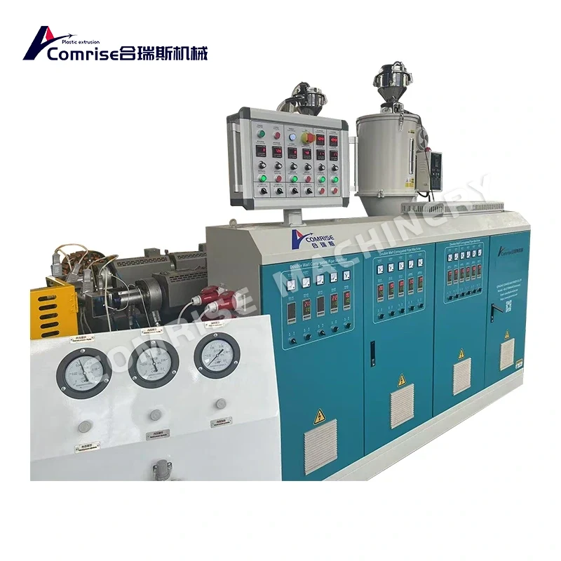HDPE DWC Double Wall Corrugated Pipe Making Machine